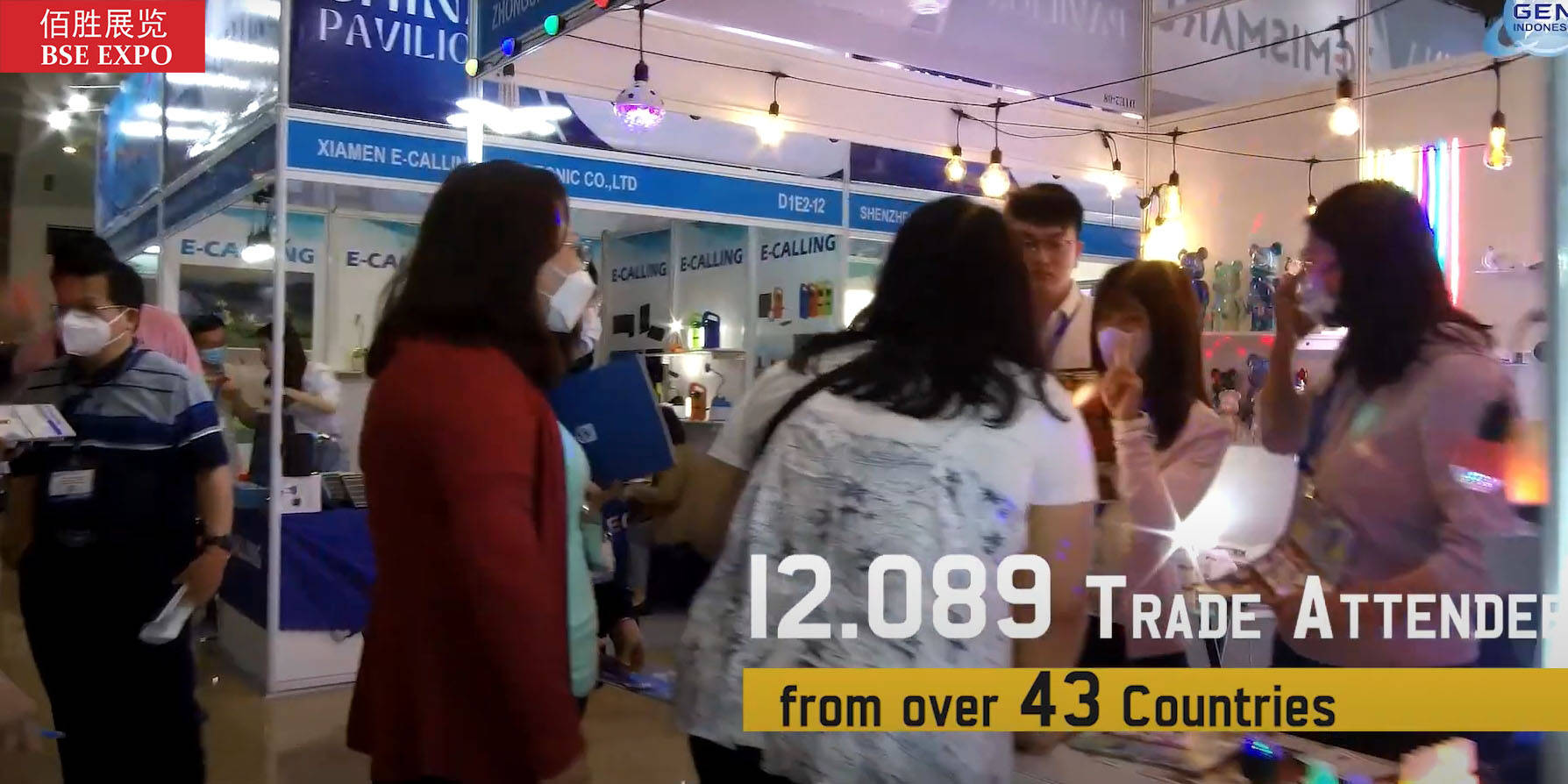 印度尼西亚雅加达国际电力设备、技术展览会