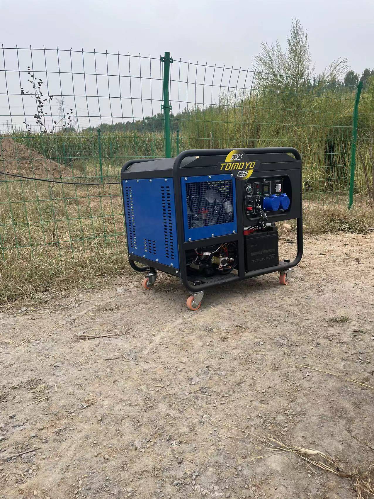 单相交流10千瓦开架柴油发电机220v_搜狐汽车_搜狐网