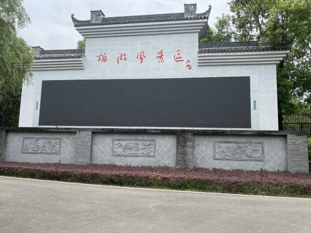 迪沟风景区:碧波荡漾,品尝当地美食,感受颍上徽州文化氛围