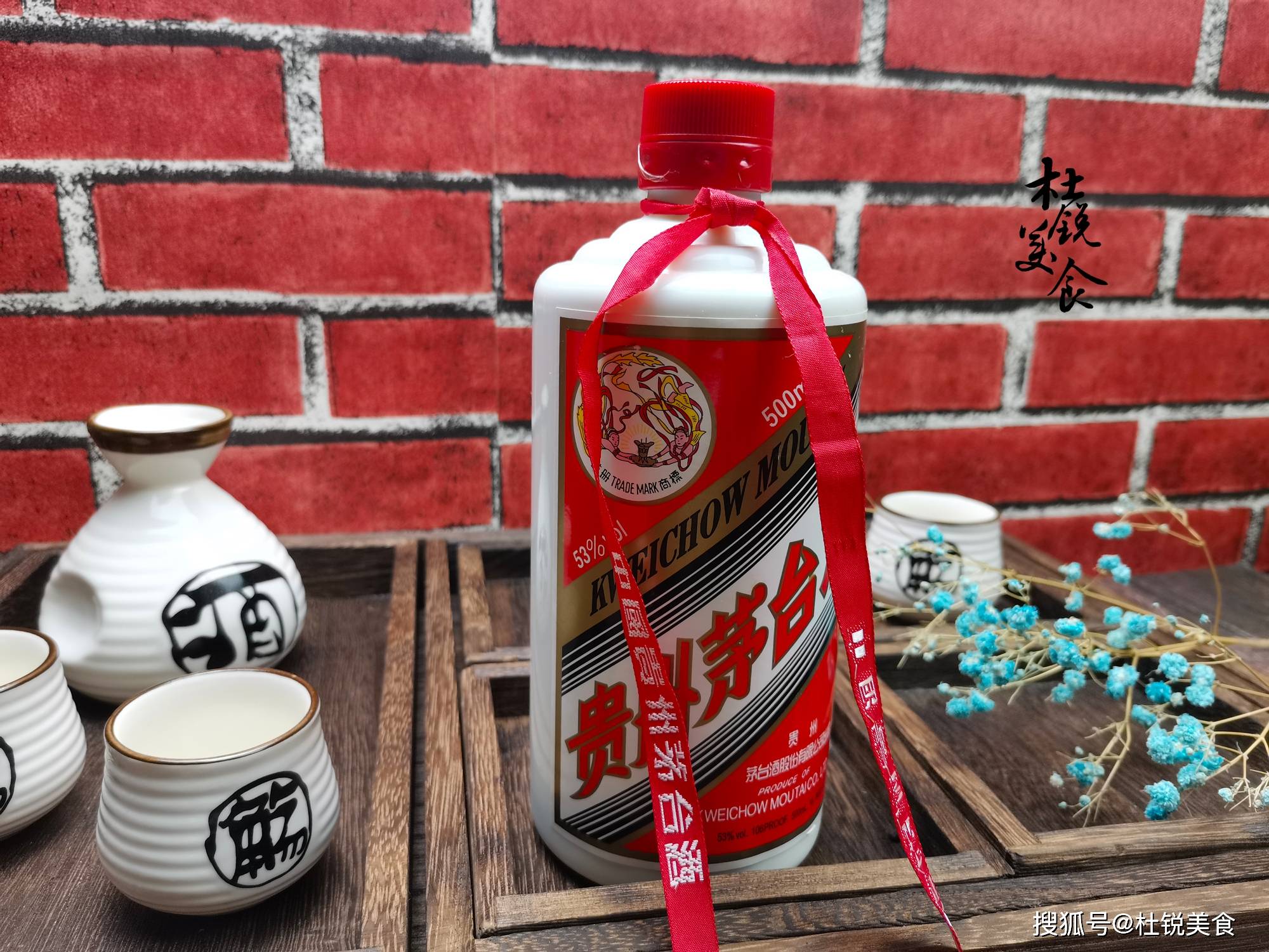 别只知道茅台酒，其实茅台酒还有“3位大爷”，论资排辈远超茅台_赖