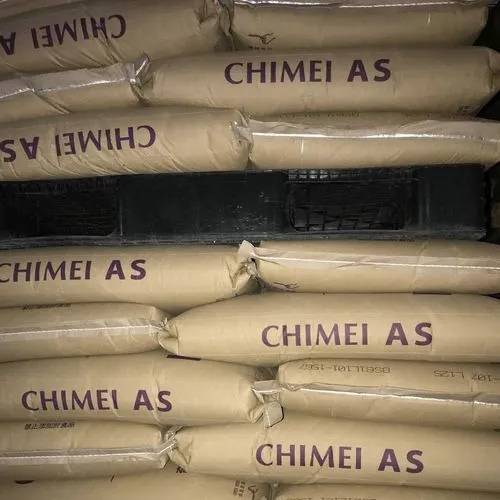 由丙烯腈与苯乙烯共聚而成的高分子化合物.一般含苯乙烯15%～50%.