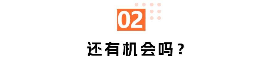 共享单车、共享汽车，都是一地鸡毛？