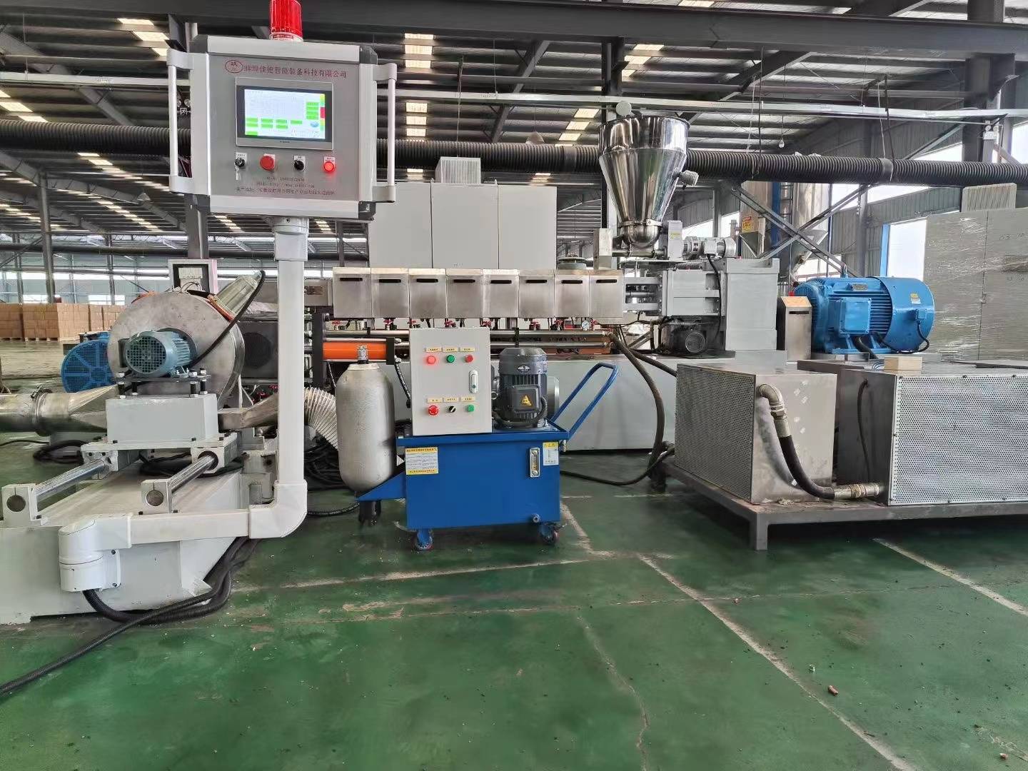 pvc电缆造粒机_pvc电缆料造粒机i36955i4110_螺杆_齿轮_混合