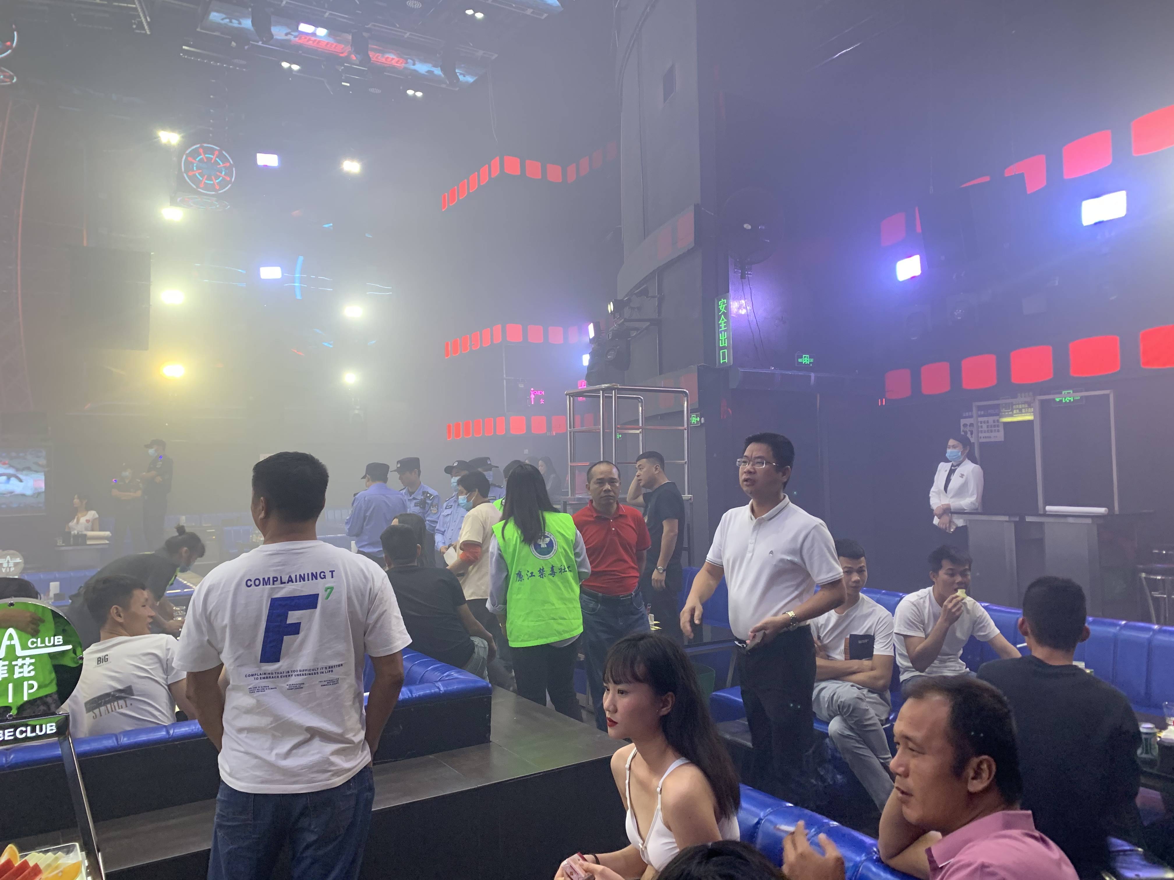 开展"筑牢禁毒防线, 打赢禁毒攻坚战"禁毒大巡查行动_场所_进行_酒吧