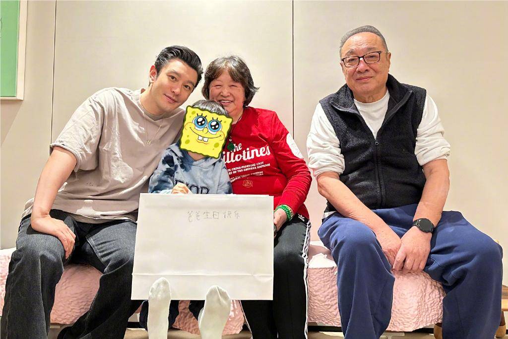 黄晓明全家温馨庆生,小海绵手写祝福传递父子情深_生日_家庭_互动