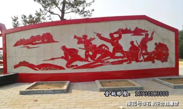 不锈钢铁艺浮雕地雕是一种现代雕塑形式_艺术_装饰_地面