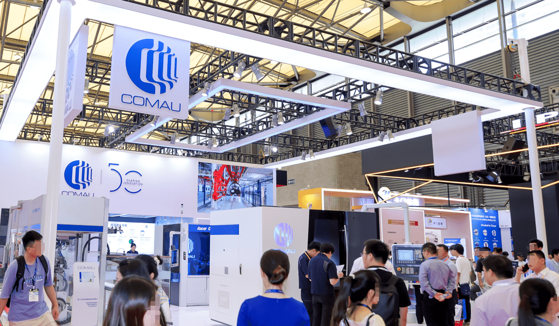 见证技术革新:2024北京数控机床及金属加工展览会_设备_制造业_的发展