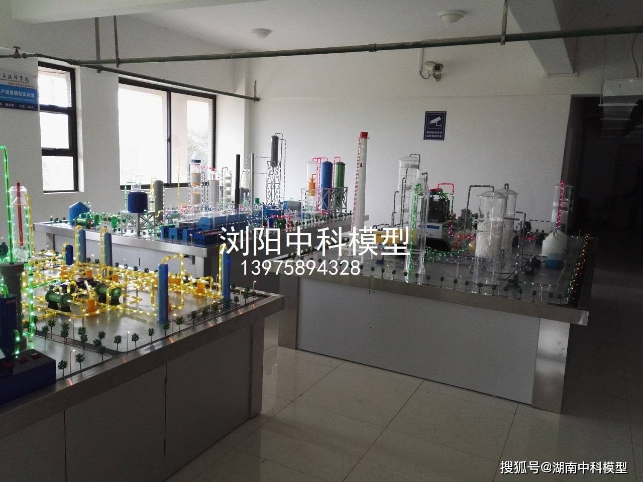 江南大學 硫磺制硫酸工藝模型 磷酸生產裝置模型 硝酸工藝裝置模型_反