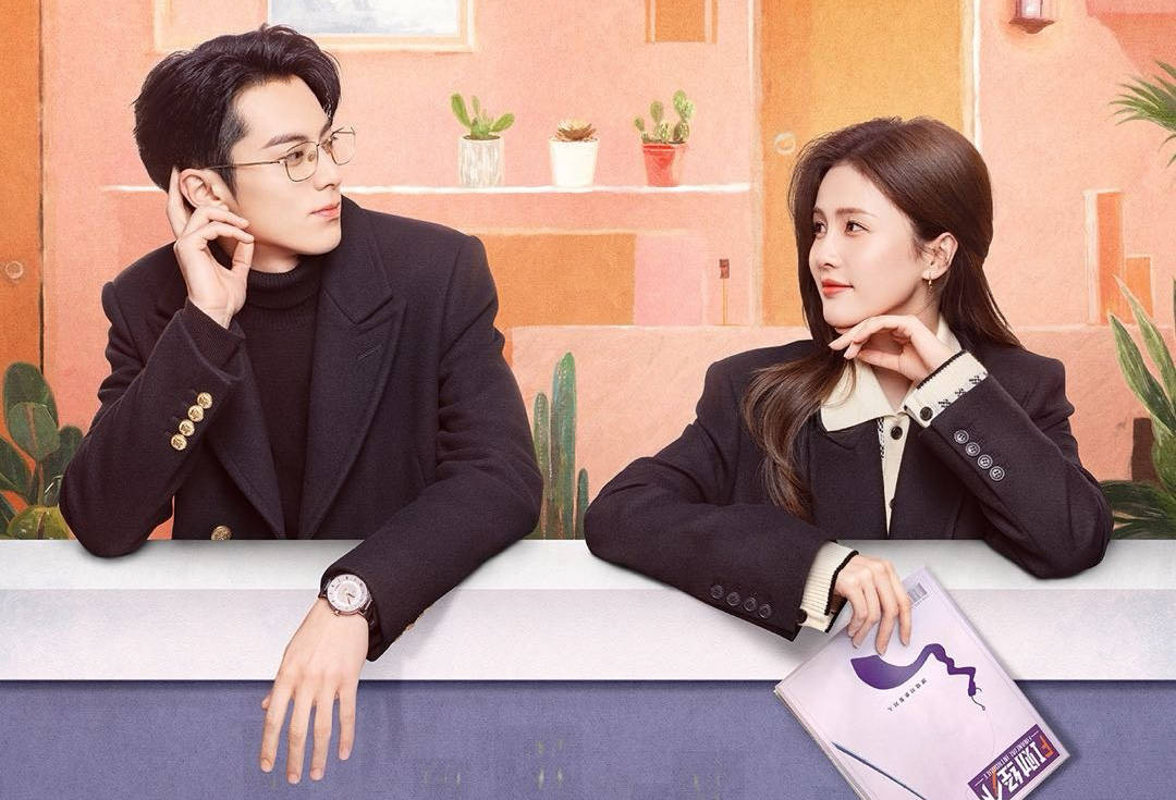 白鹿王鹤棣《以爱为营》演绎都市暖愈爱情故事_郑书意_图片_社会