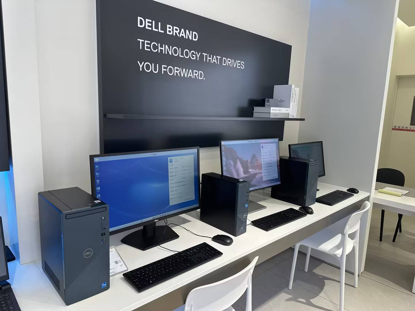 杭州戴尔电脑专卖店