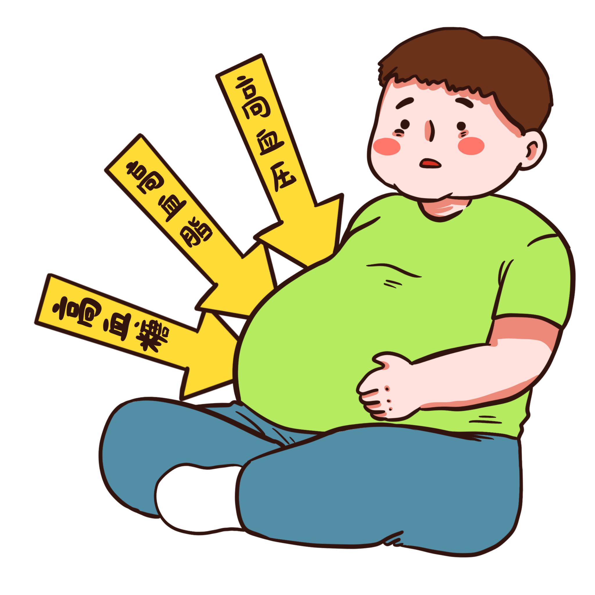 有一个专门为糖尿病人提供无糖食品的商城,叫做先锋鸟商城.