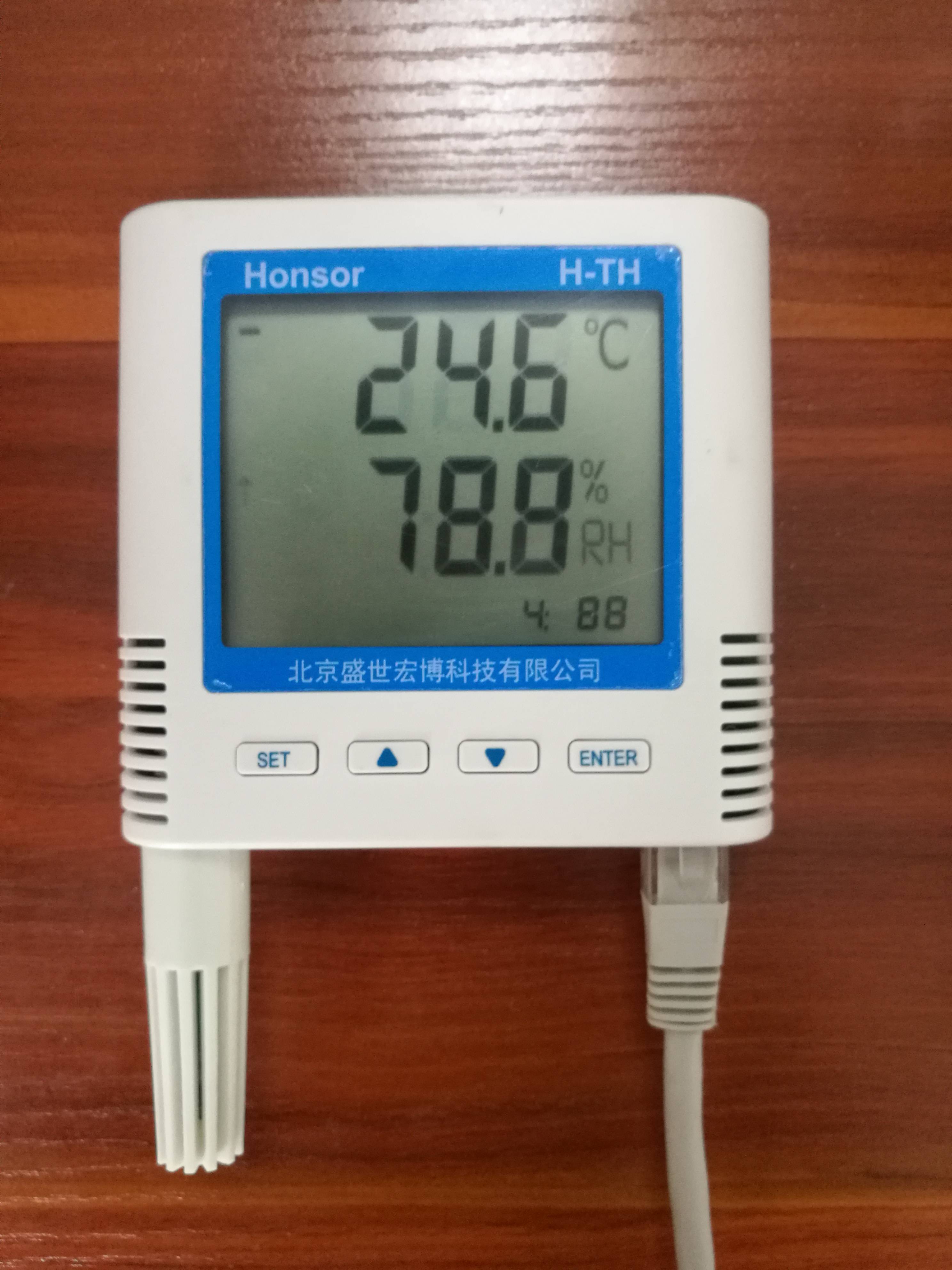 温湿度传感器