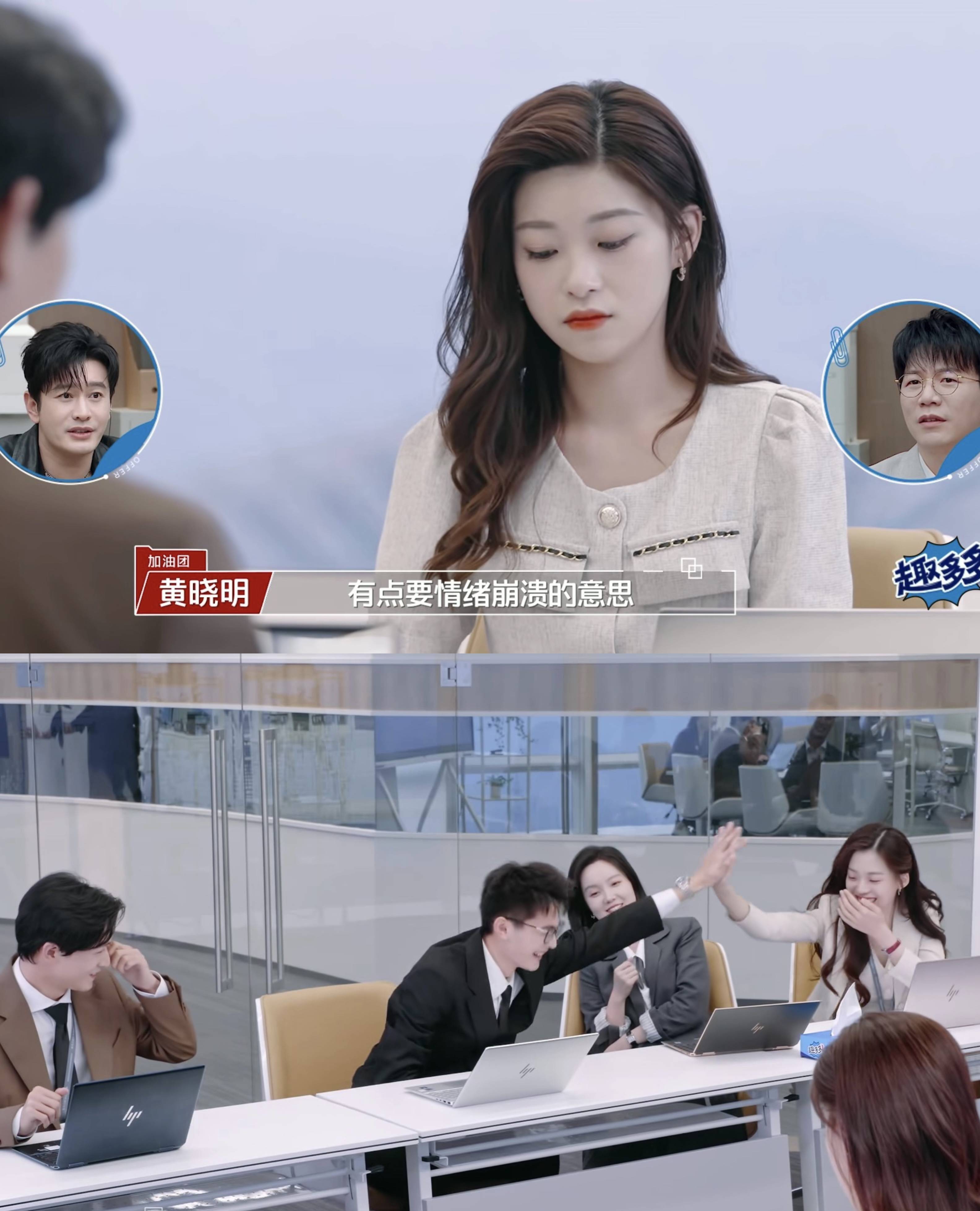 offer5：复盘“港姐”组0分过程，kim真的躺平认输了吗？_搜狐网