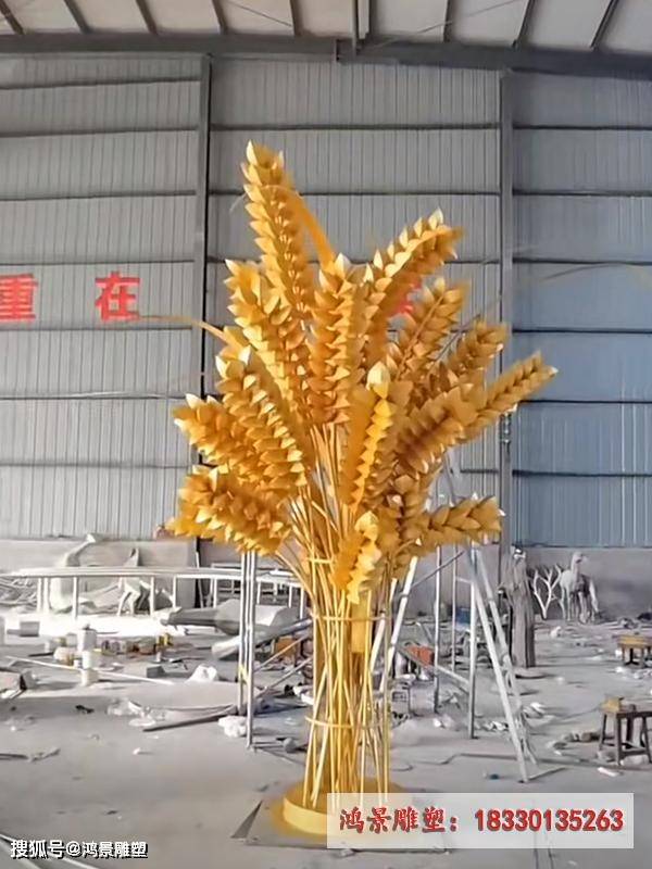 体现丰收喜悦的不锈钢麦穗稻穗标志雕塑_寓意_形态_形式