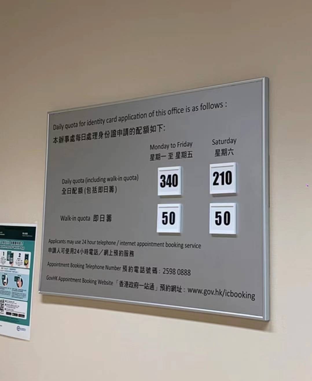 官宣！香港重启投资移民，门槛大大提高，内地人无法申请……_搜狐网