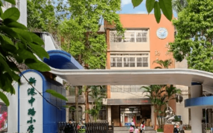 方圆美林滨江壹号(售楼处)首页网站广州滨江壹号售楼