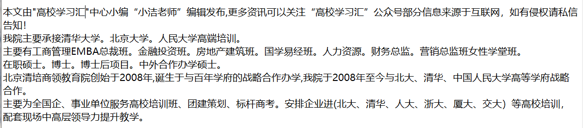 講座,現場聆聽大師的聲音,直觀世界前沿思想交鋒利劍,讓您醍醐灌頂