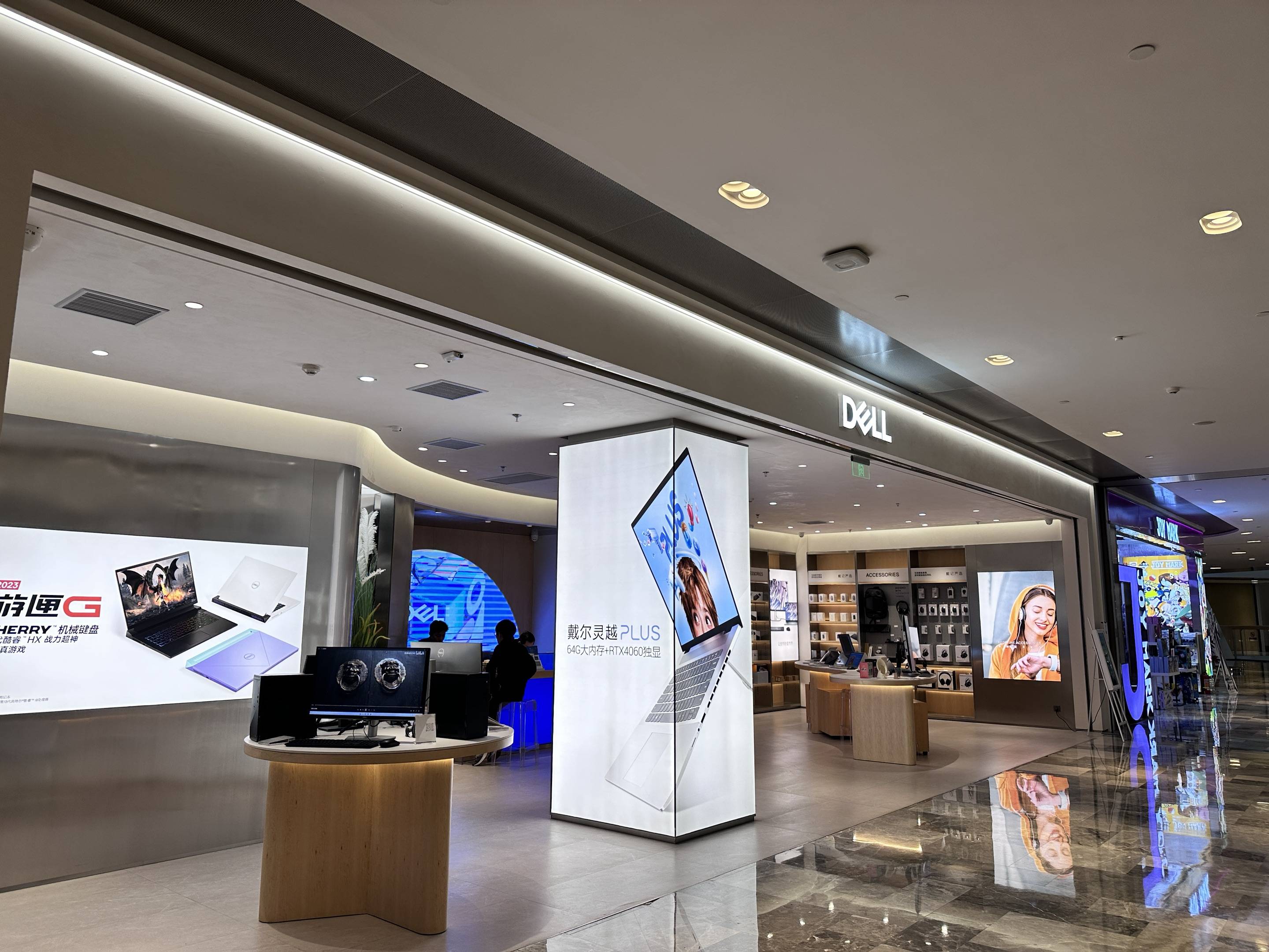 戴尔品牌源自于美国的世界五百企业,集笔记本,游戏机,台式机,数据库