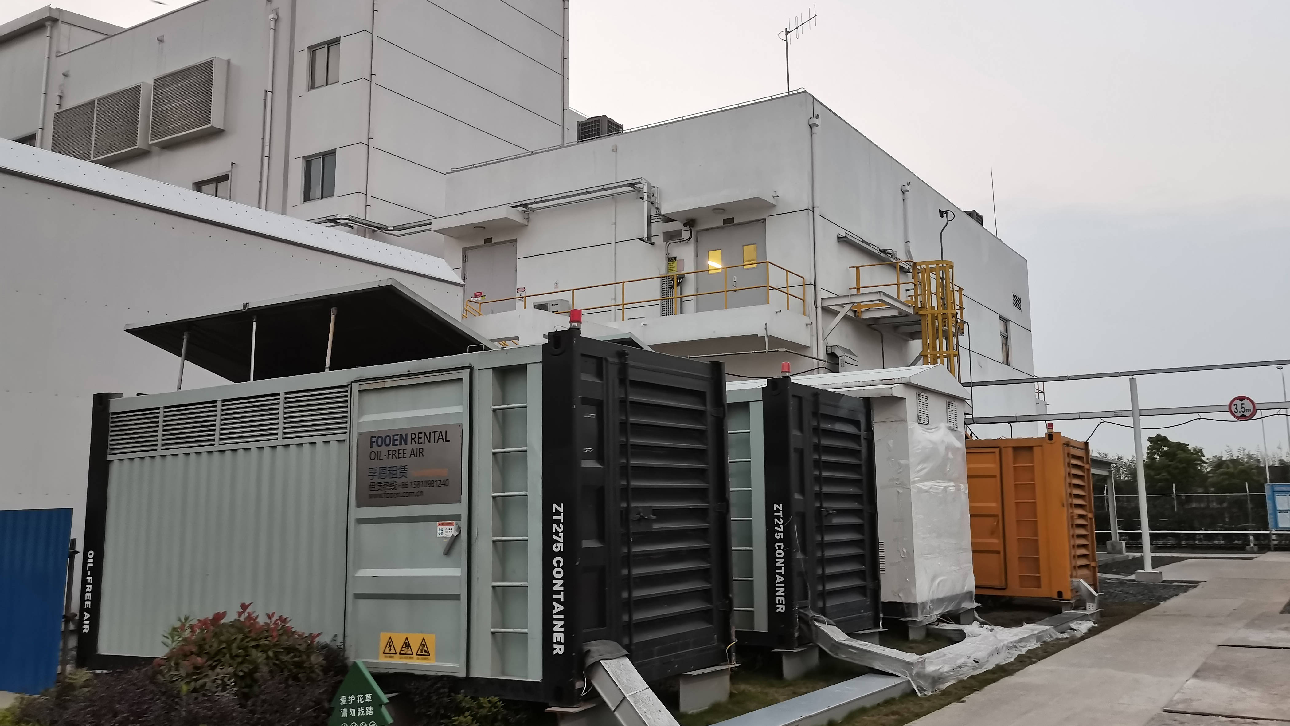 大宗气站项目|宏芯气体四季度中标多个大宗气体现场制气项目_供气