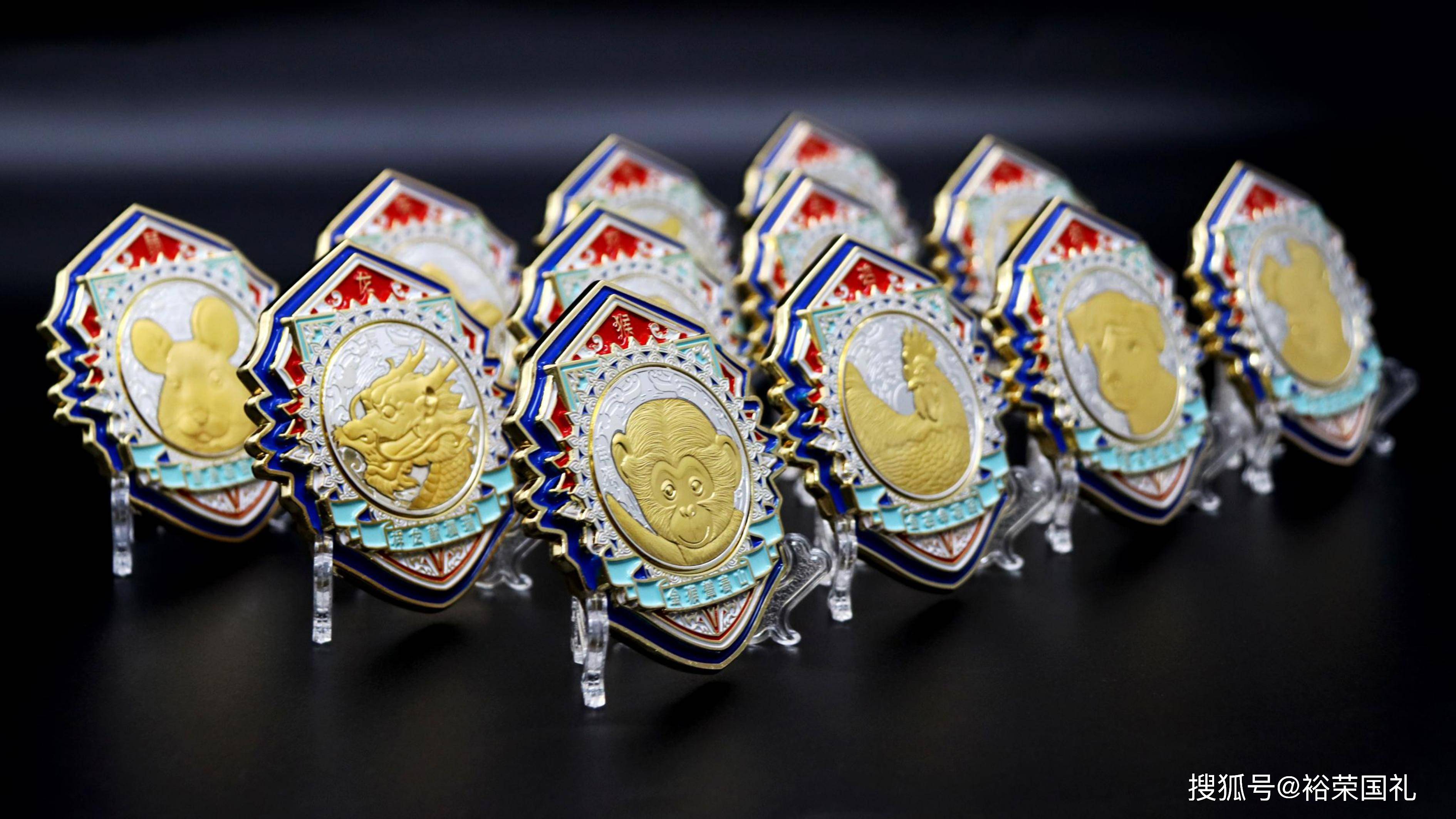 谷英斌大师《生肖大勋章》十二生肖金银贺岁勋章 12枚_题材_权威_南京