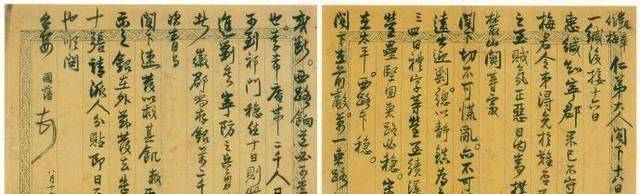 1854年正月,曾国藩宣布了《讨粤匪檄》中,痛斥承平天国:而这,恰好也成