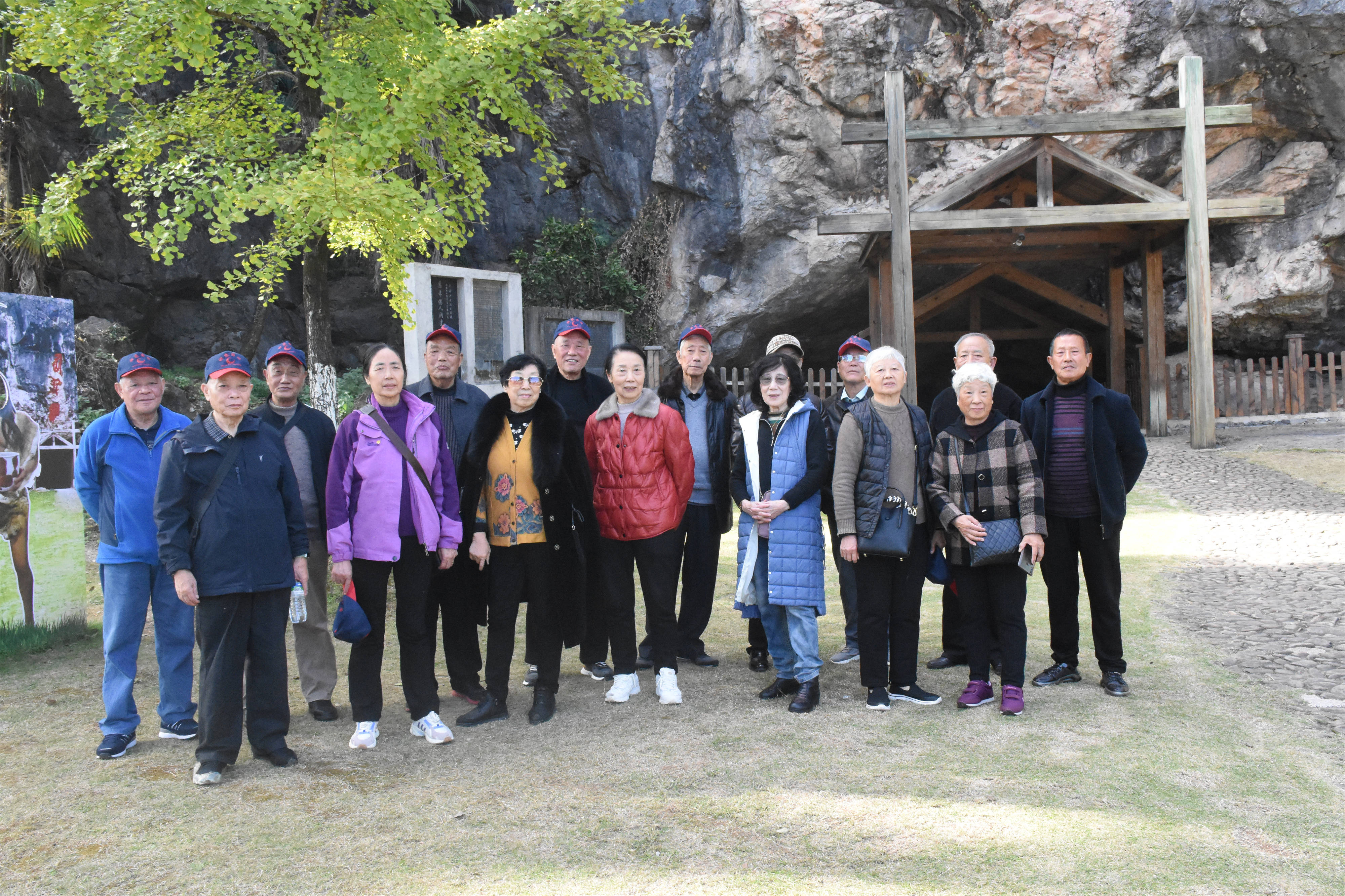 六安小龙生态园 门票图片