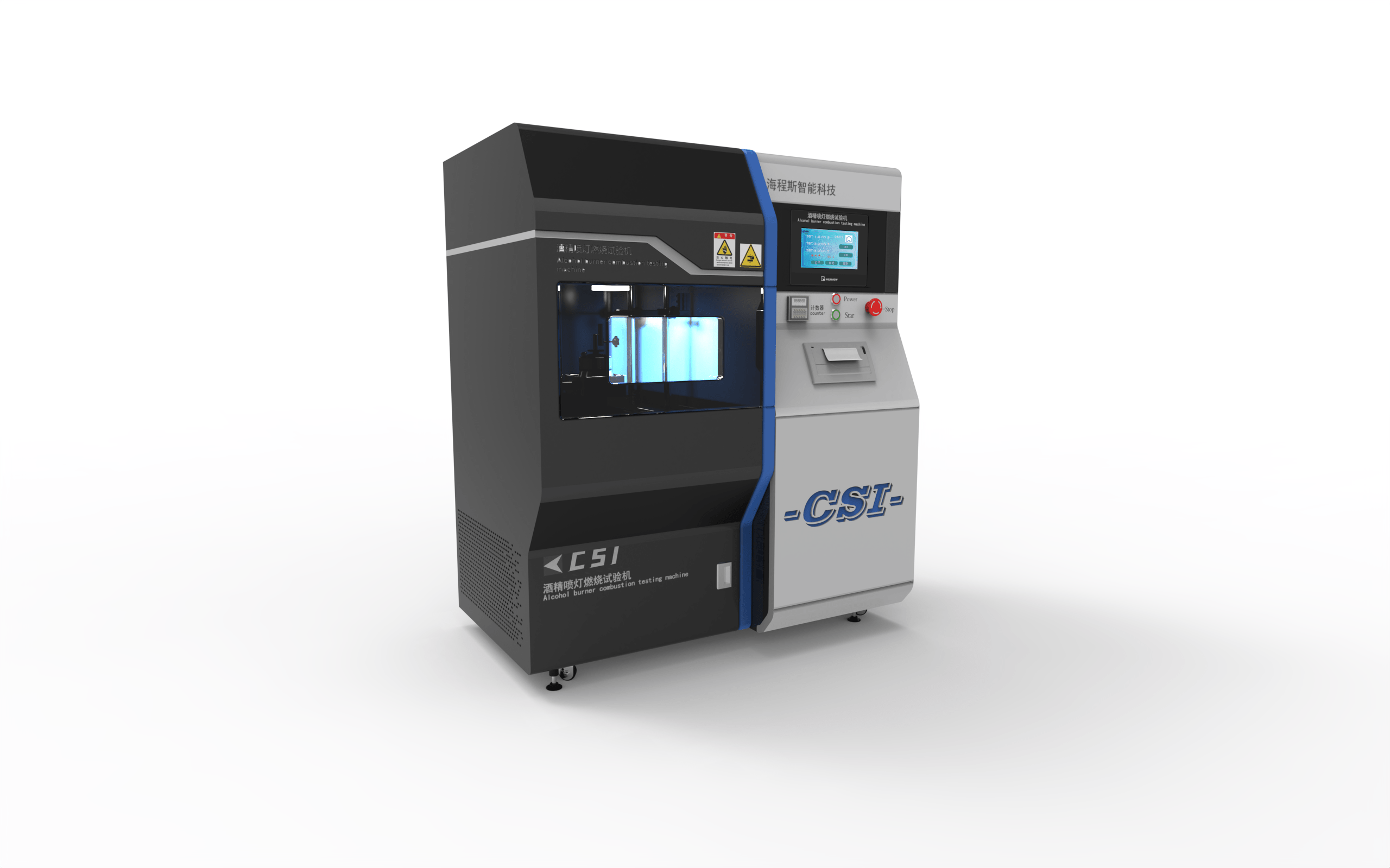 告诉你挂式酒精喷灯试验机 酒精喷灯燃烧测试仪_性能_mm_燃料