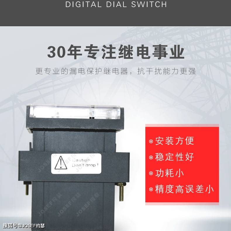 zlr-t系列漏電繼電器(以下簡稱繼電器)適用於交流電壓為380.660v.