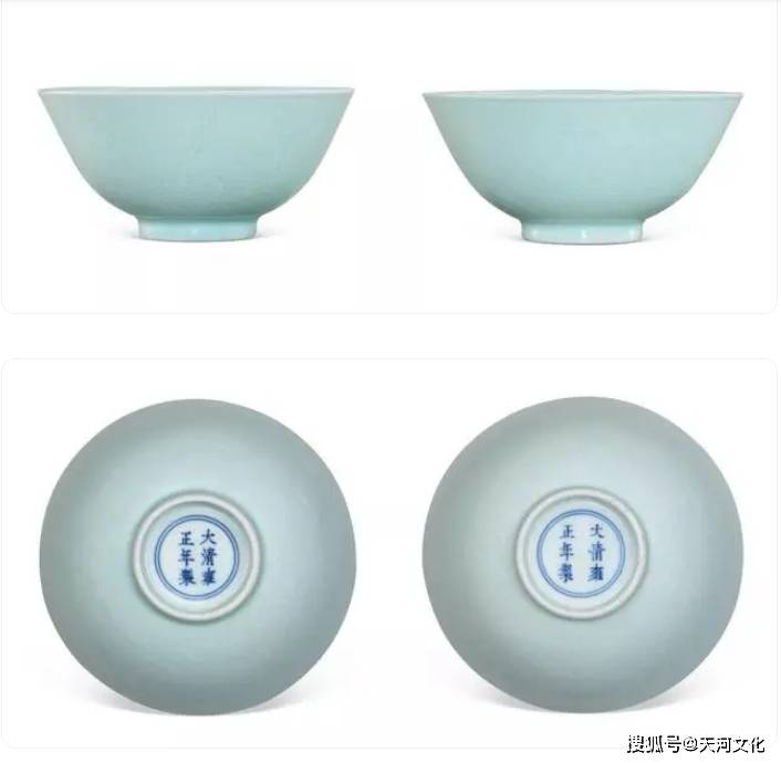 雍正年製 送料無料 大清雍正年制款识瓷器如何鉴定真假_搜狐网