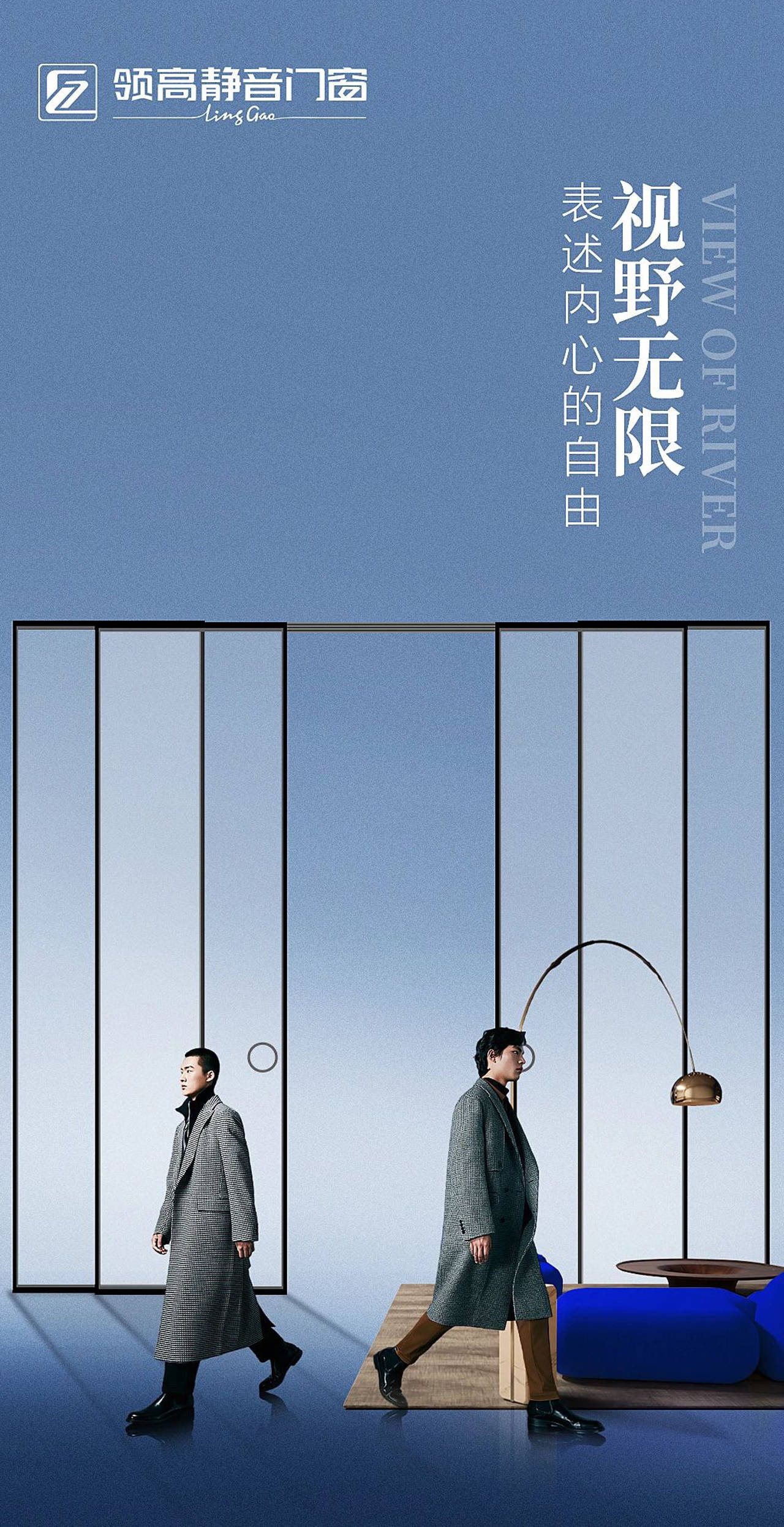视界大开，进入全屏时代-搜狐大视野-搜狐新闻