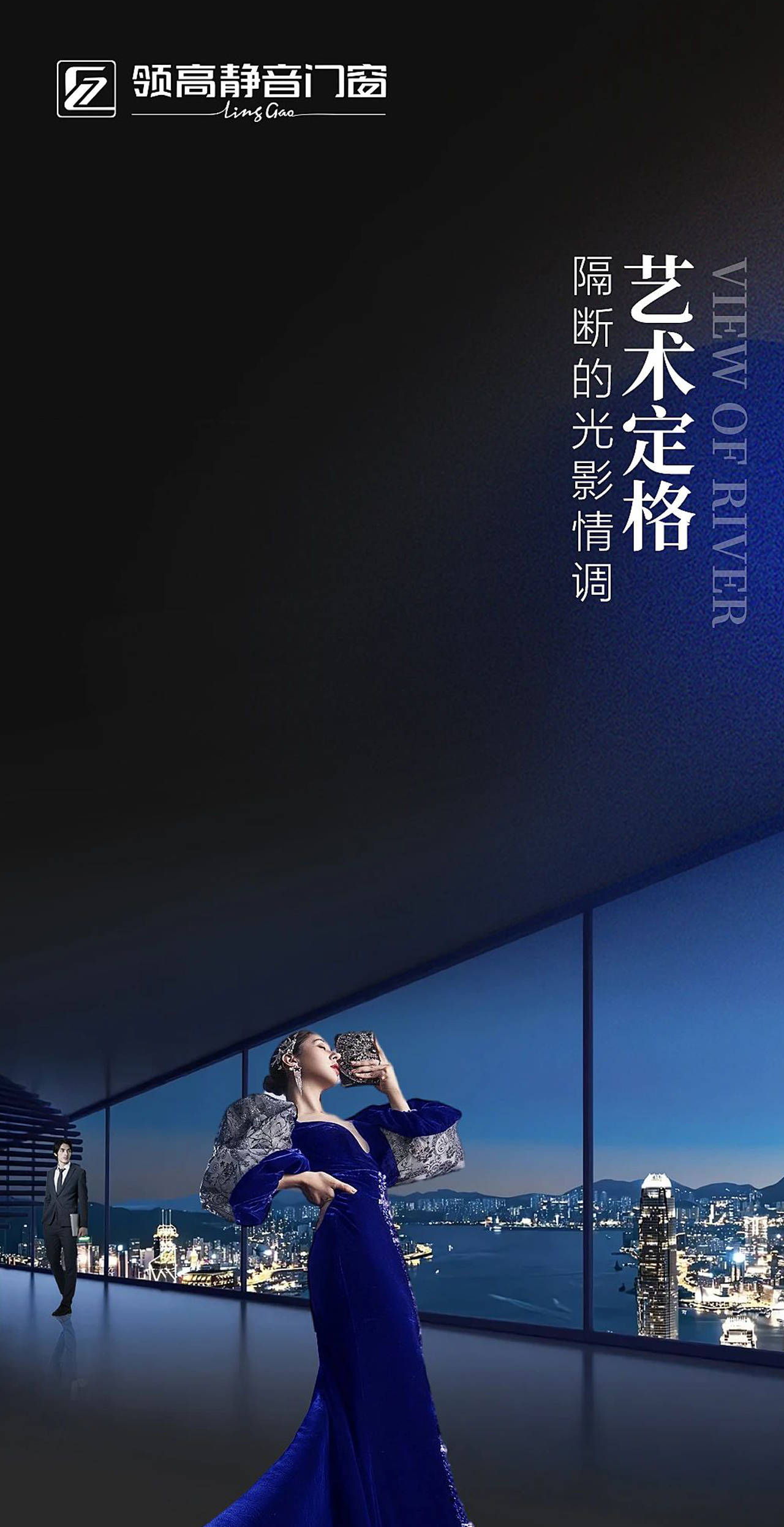 视界大开，进入全屏时代-搜狐大视野-搜狐新闻