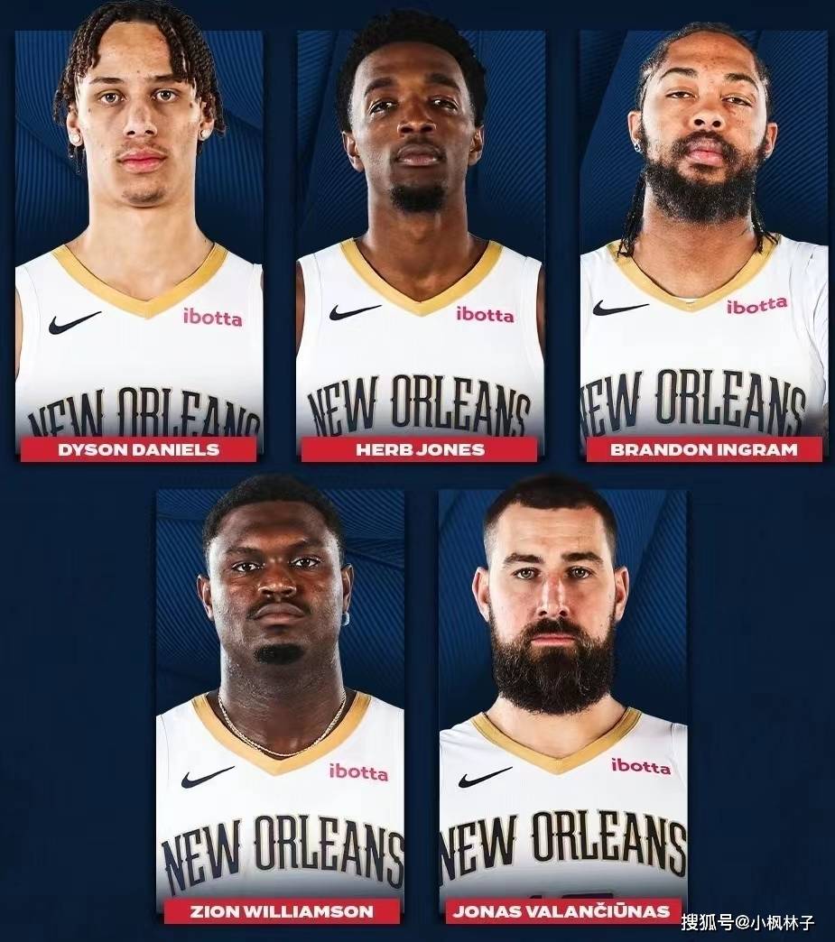 最新排行榜凯尔特人继续高居nba实力榜榜首,掘金雷霆排名提升_球员