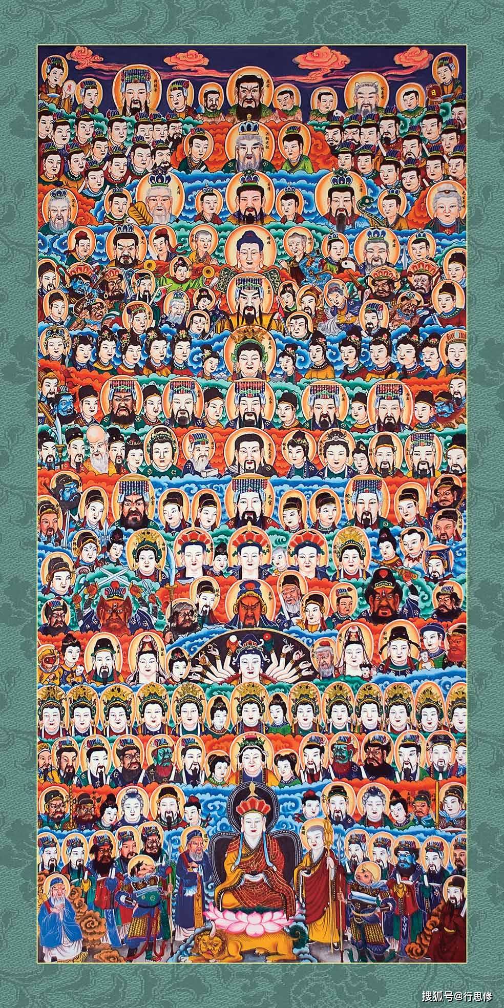 怎么解除下凡的神仙封印