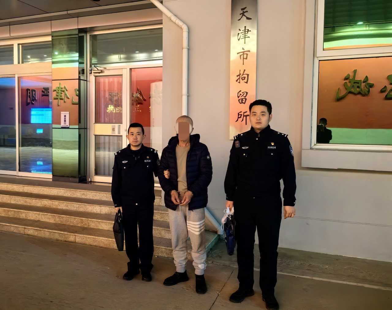 一男子独饮半斤白酒 车厢内寻衅滋事被拘留_天津站_尹某某_旅客