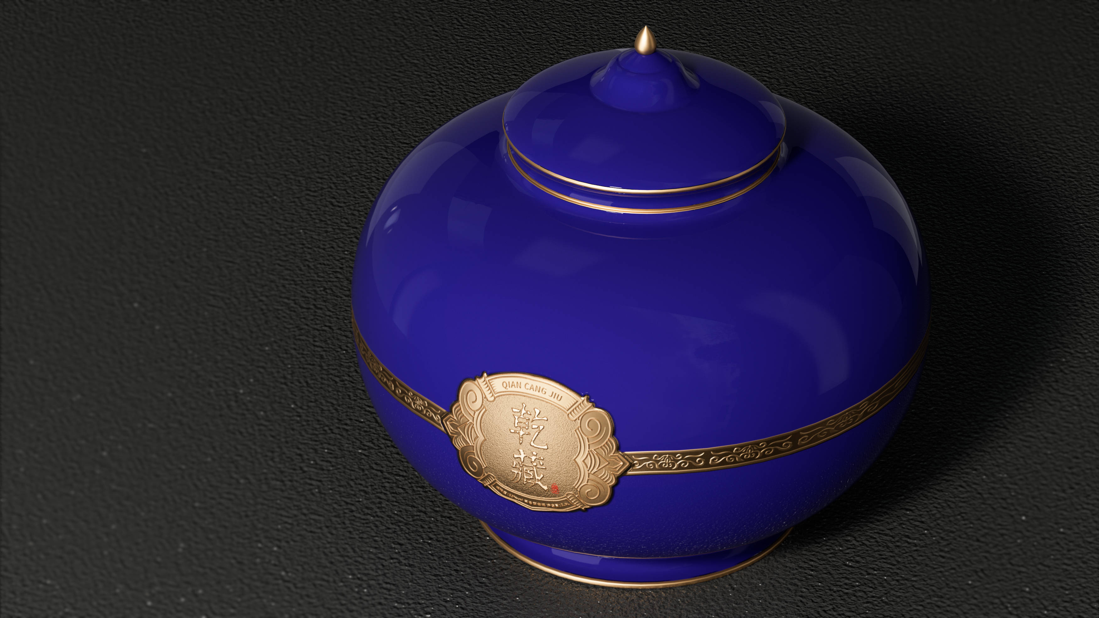 白酒包装设计 陈佳博设计作品_酒坛_突破_品牌