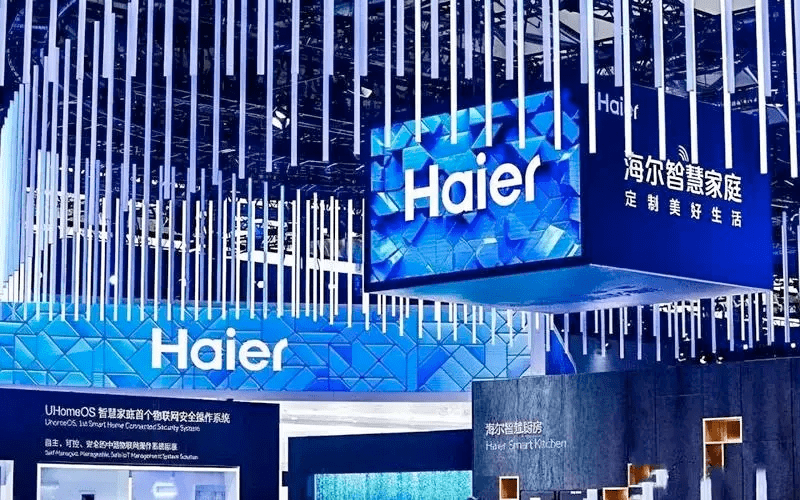 海尔智家收购开利商用制冷全球业务，壮大B端赛道-家电圈官网