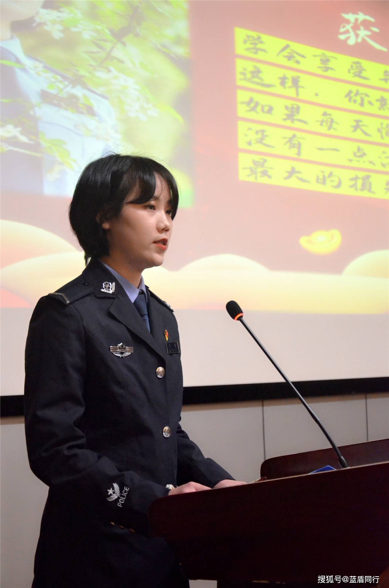 菲,普熙,何琪蕾,苟天赐,曲木维什,雷书恒,徐瑞,刘玲华,周乐尔,李正方