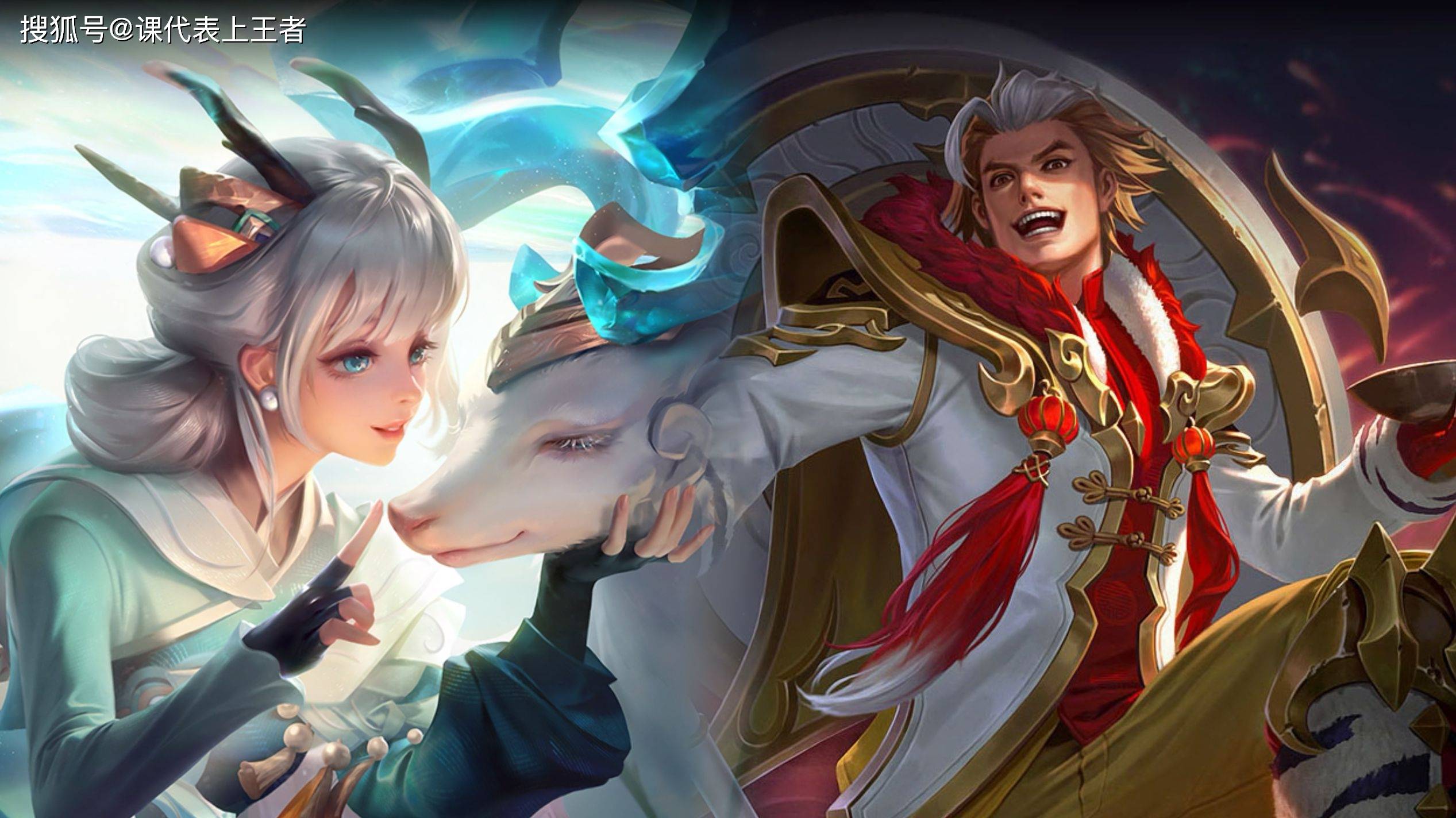 s33赛季末上分推荐:达摩异军突起,百里玄策王者归来,瑶备受青睐_保护