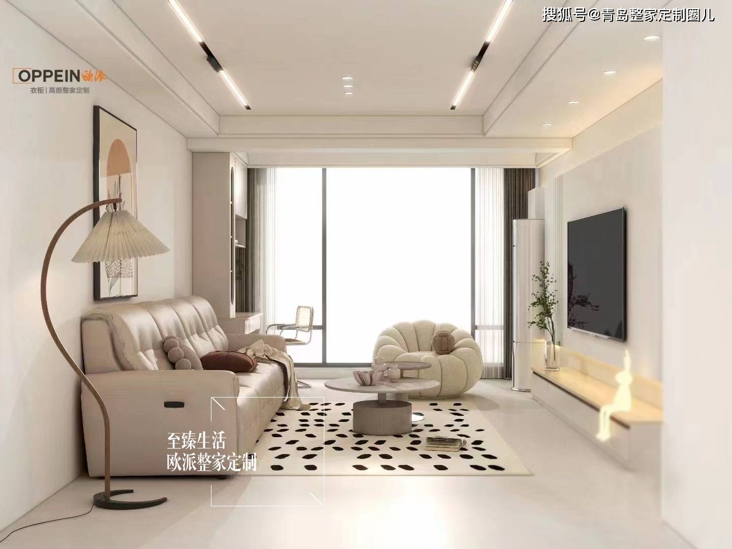 欧派定制家具,定制全屋家具一站式搞定装修效果图!-搜狐大视野-搜狐新闻