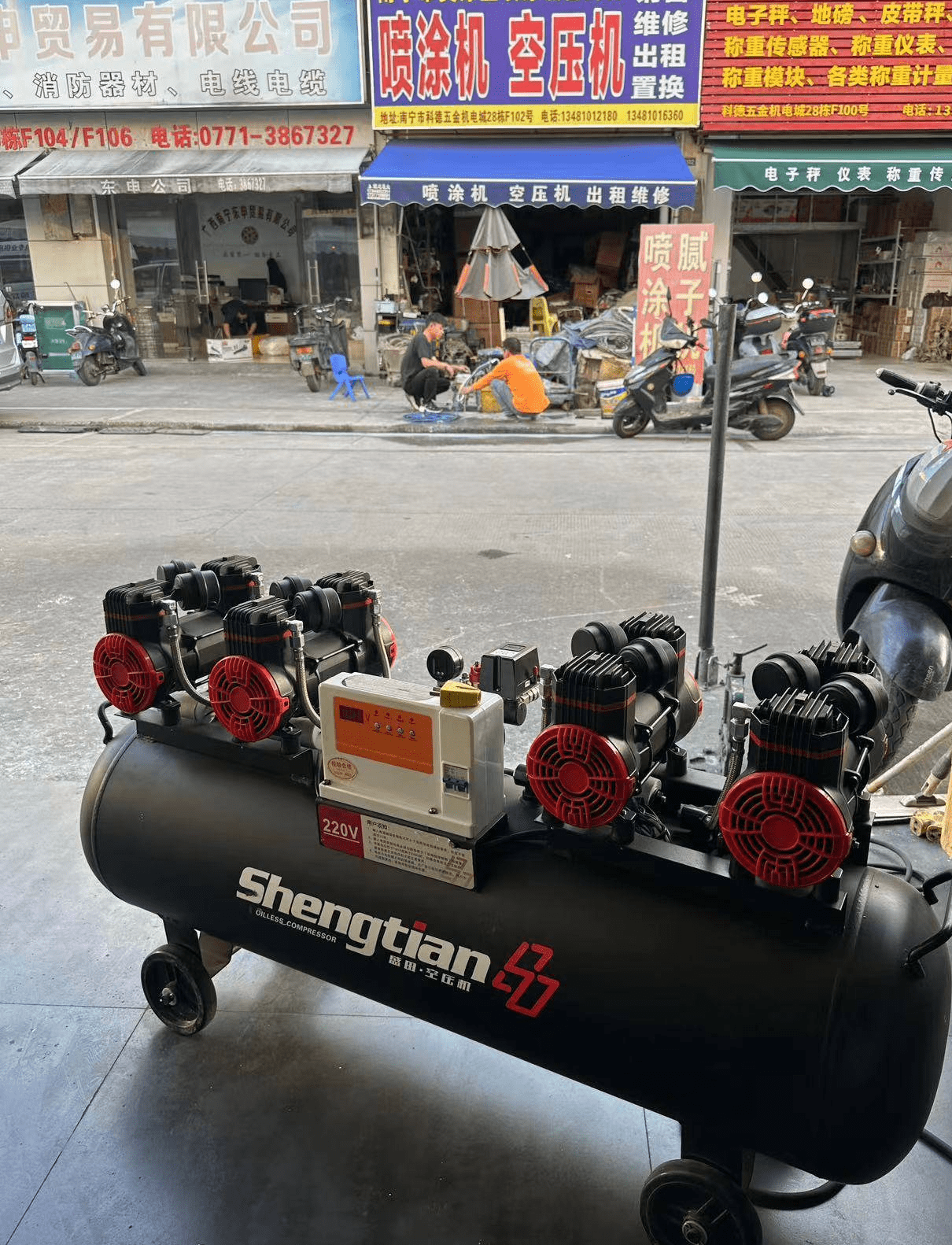 南宁盛田空压机220v/380v无油静音外墙真石漆水包砂喷涂专用打气泵