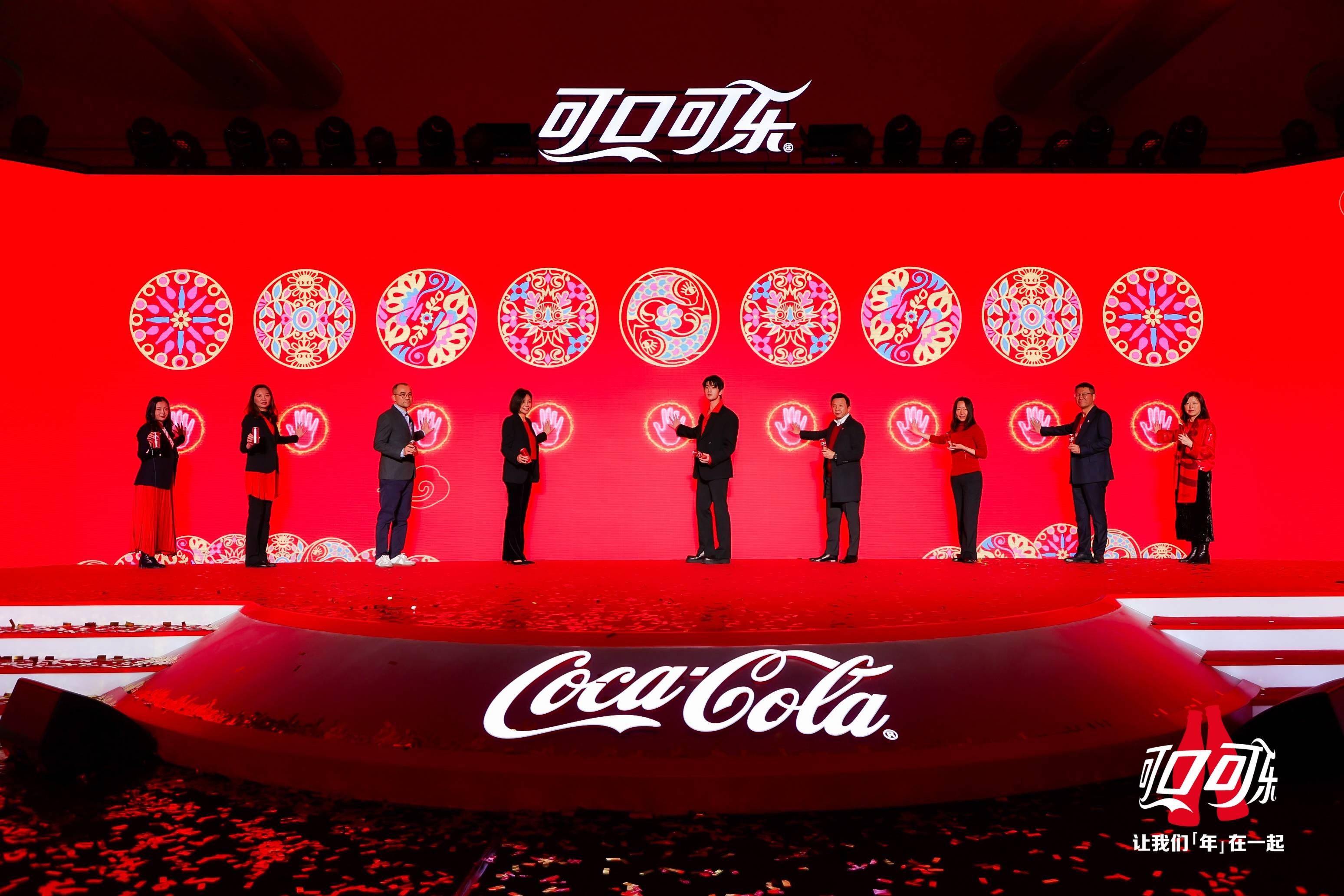 可口可乐玩转龙年新春!_陈粉丸_品牌_龙舞