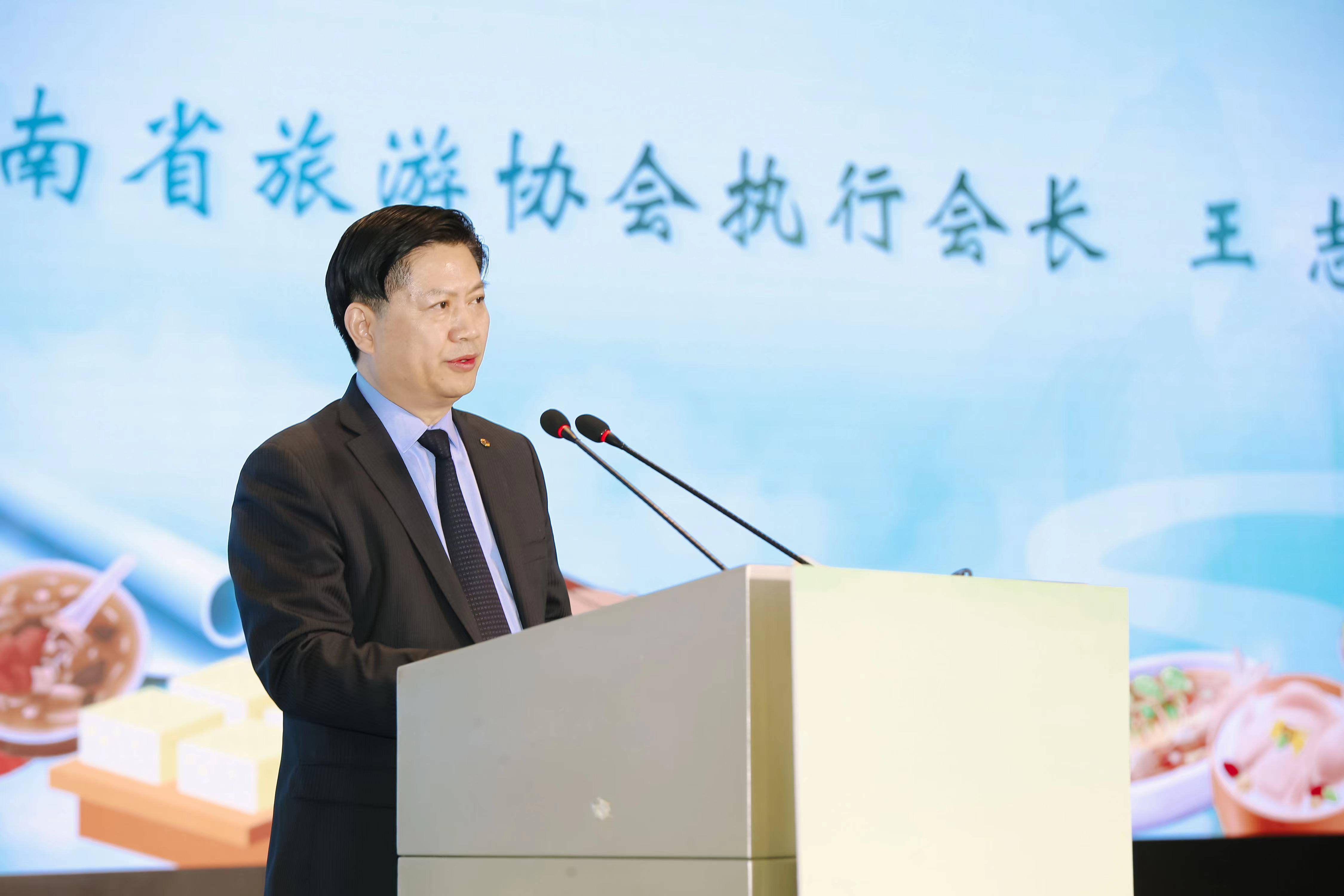 河南省旅游协会执行会长,中州国际酒店集团董事长王志指出,众所周知