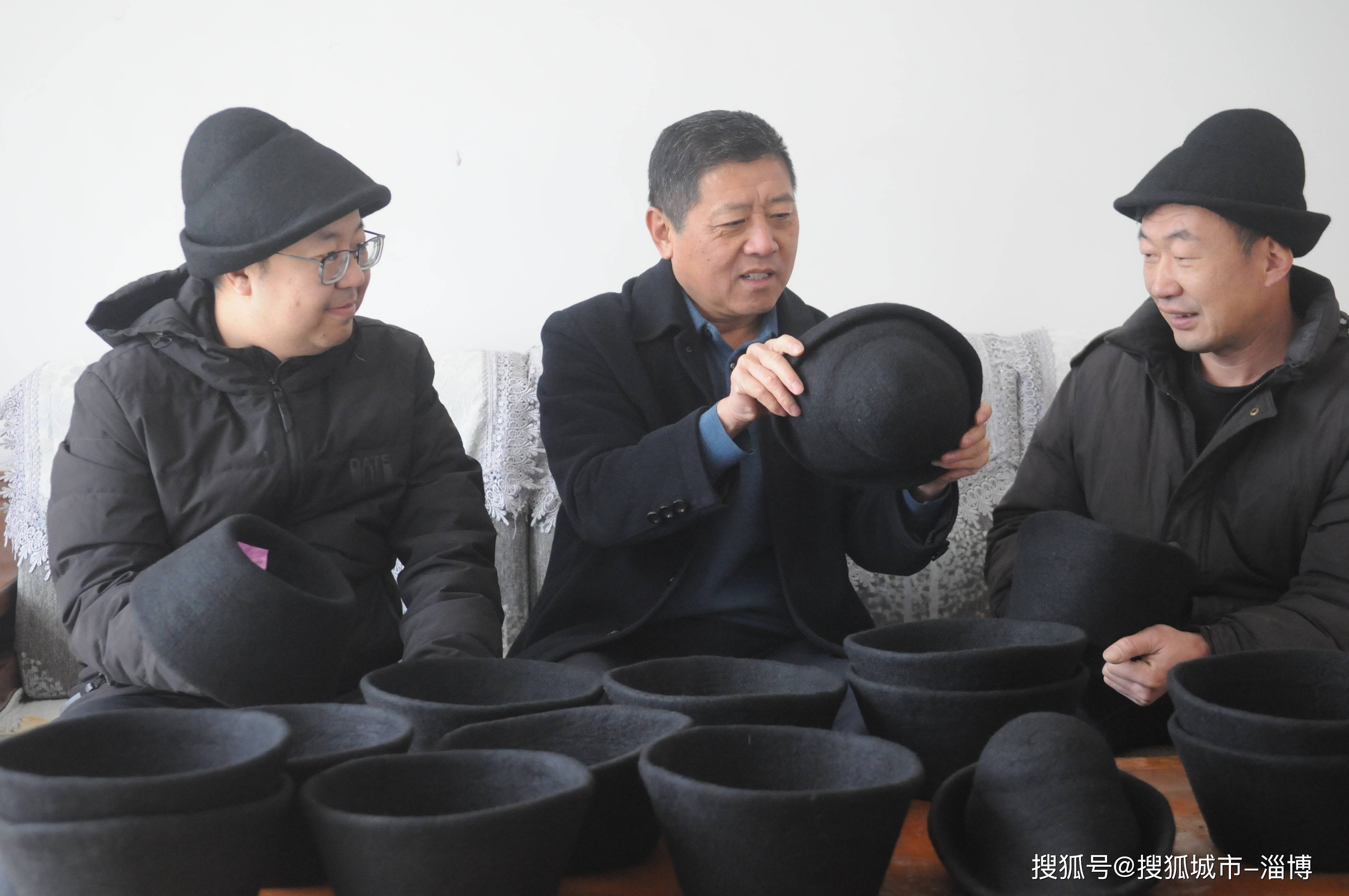 山东淄川:龙泉毡帽手工做-搜狐大视野-搜狐新闻