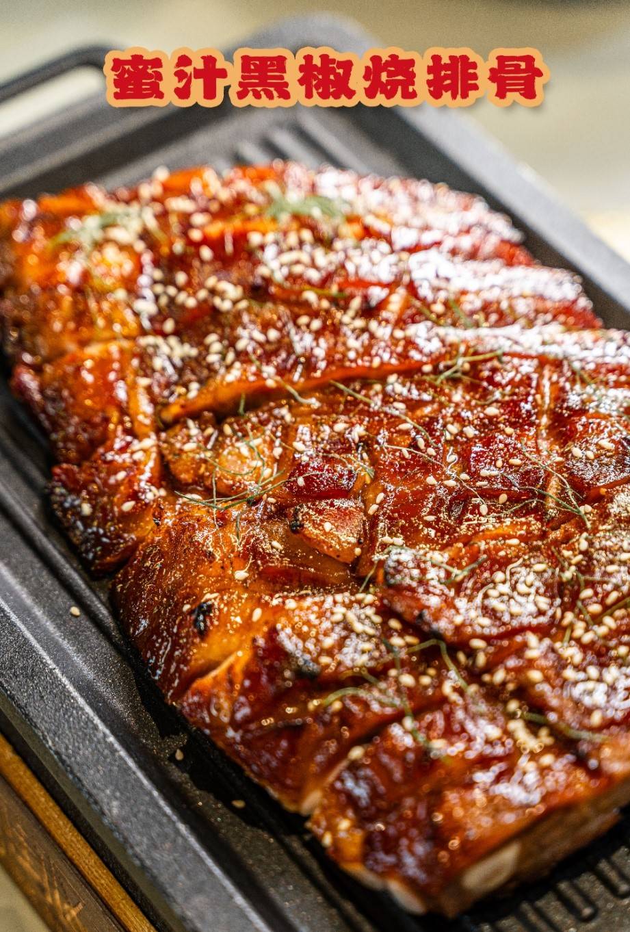 顺德排队王根哥美食强势登陆深圳,寻味顺德缩短100公里_黄鳝_传统