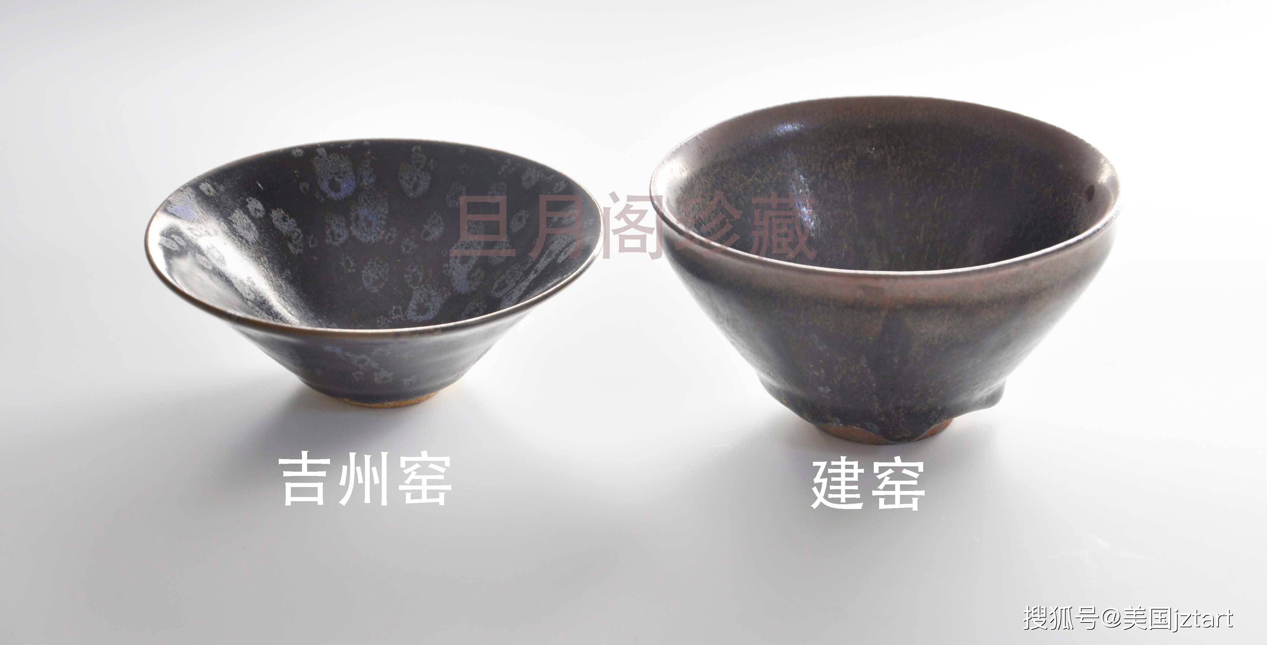 实物对照说说建窑和吉州窑有何区别_搜狐网