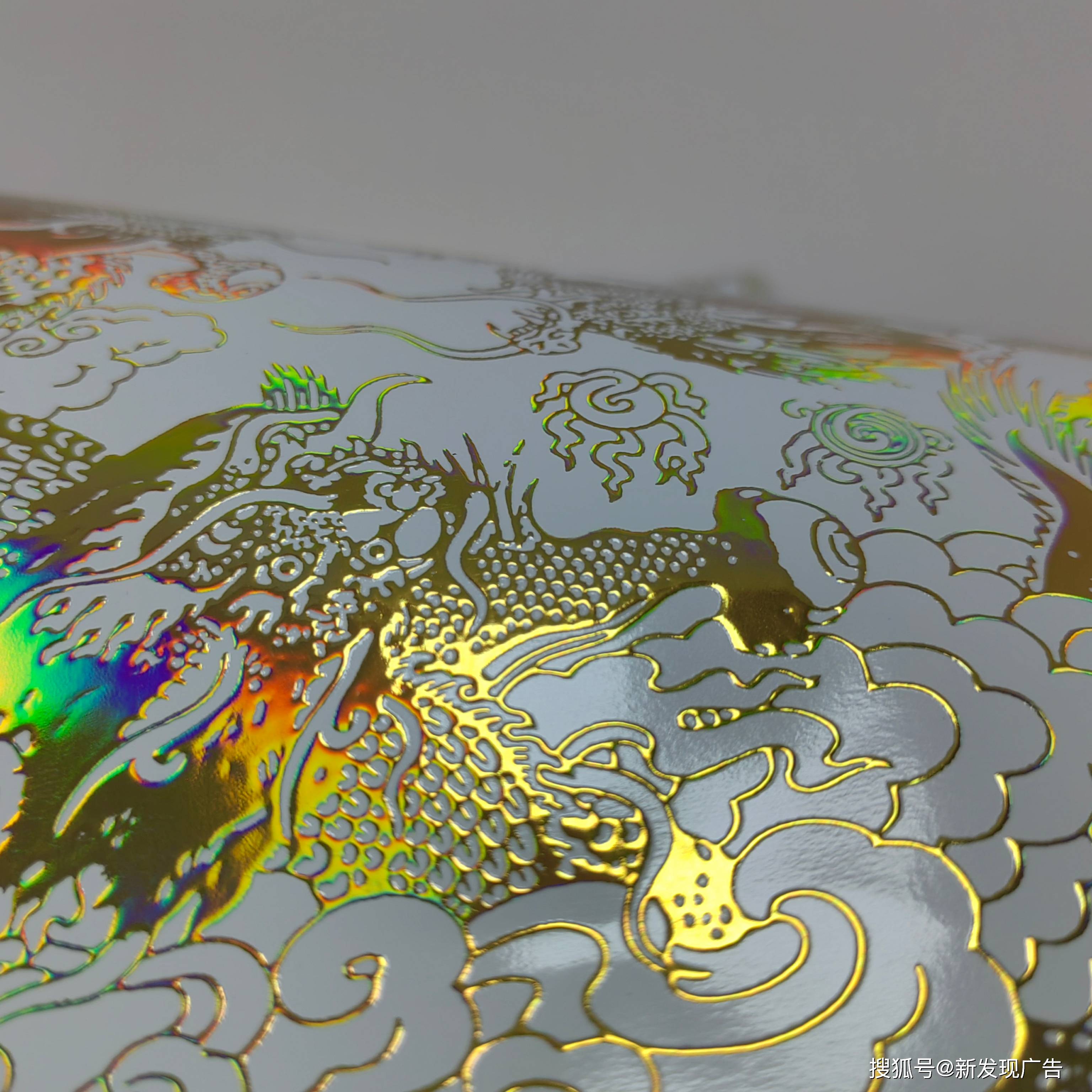 深圳做uv烫金广告的厂家_效果_方式_凹凸