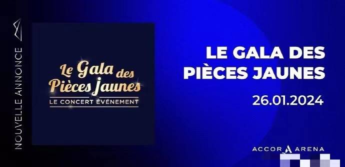 lisa将出演明年法国巴黎慈善演唱会 演出由法国医院财团举办_黄色
