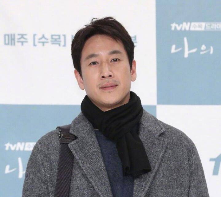 李善均经纪公司发声明:请克制根据臆测散布虚假事实_同事_遗属_葬礼