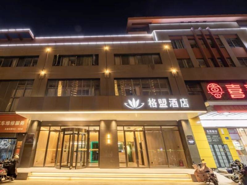格盟酒店,细细品位无锡之美_hotel_宾客_品牌