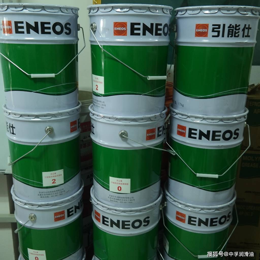 日本引能仕(eneos)工業潤滑油 的分類_搜狐汽車_搜狐網